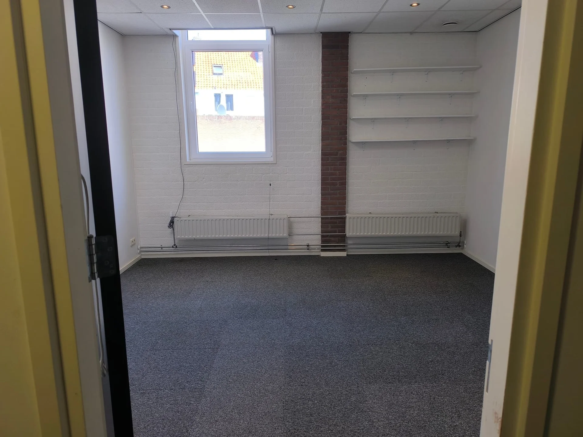 Foto van de Kamer gelegen aan de Lupinestraat in Eindhoven