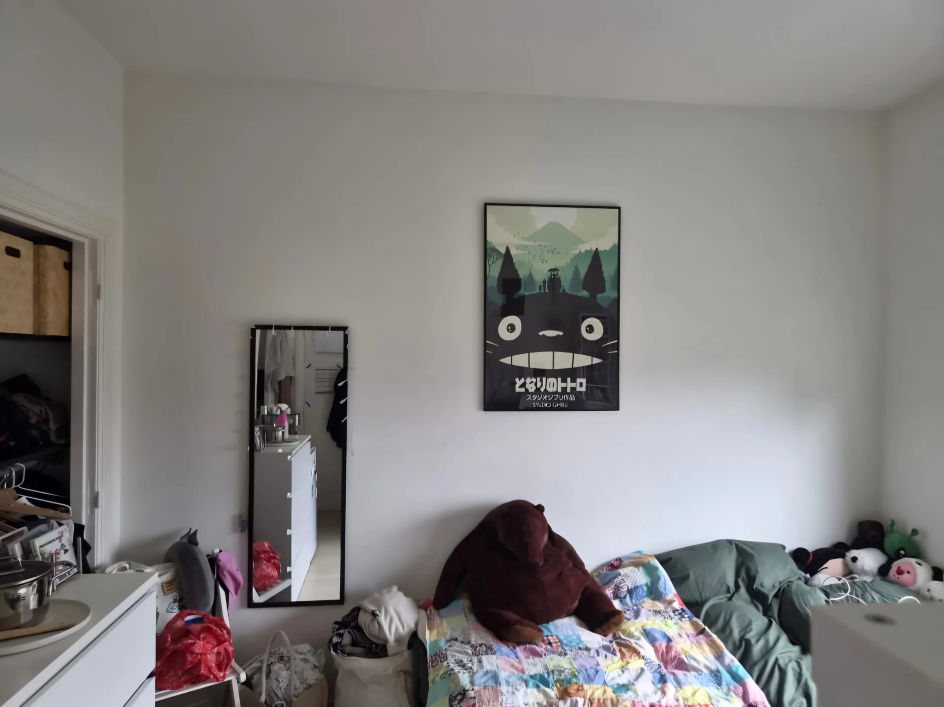 Foto van de Kamer gelegen aan de Eikstraat in Breda