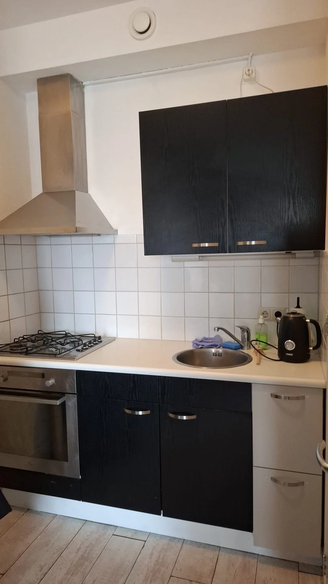 Foto van de Appartement gelegen aan de Schoenerstraat in Tilburg