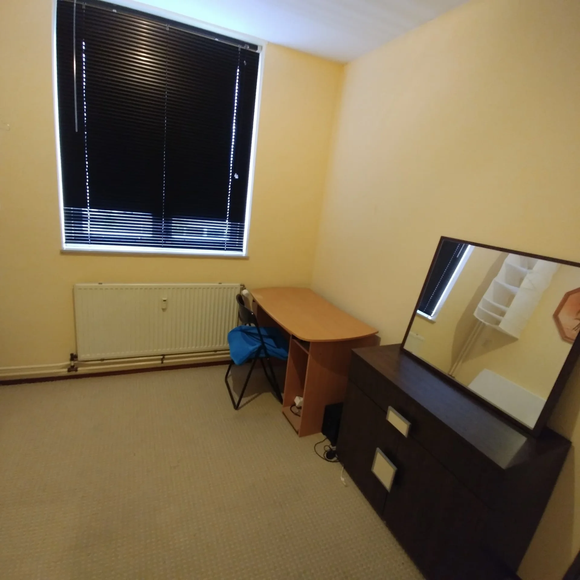 Foto van de Kamer gelegen aan de Korfoedreef in Utrecht