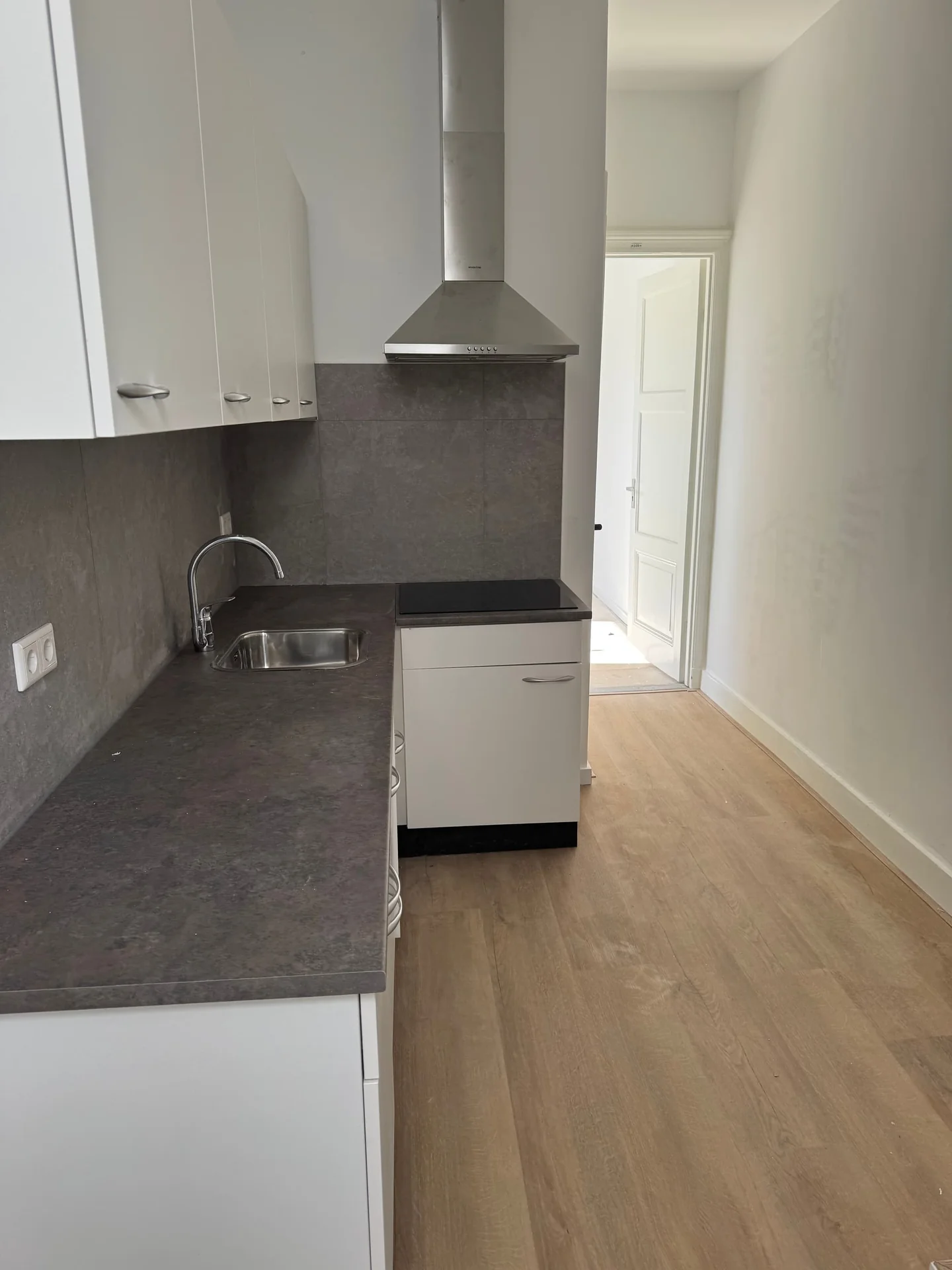 Foto van de Kamer gelegen aan de Straalmanstraat in Nijmegen