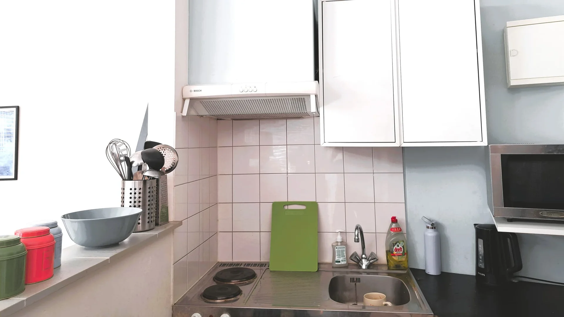 Foto van de Studio gelegen aan de Antonius Matthaeuslaan in Utrecht