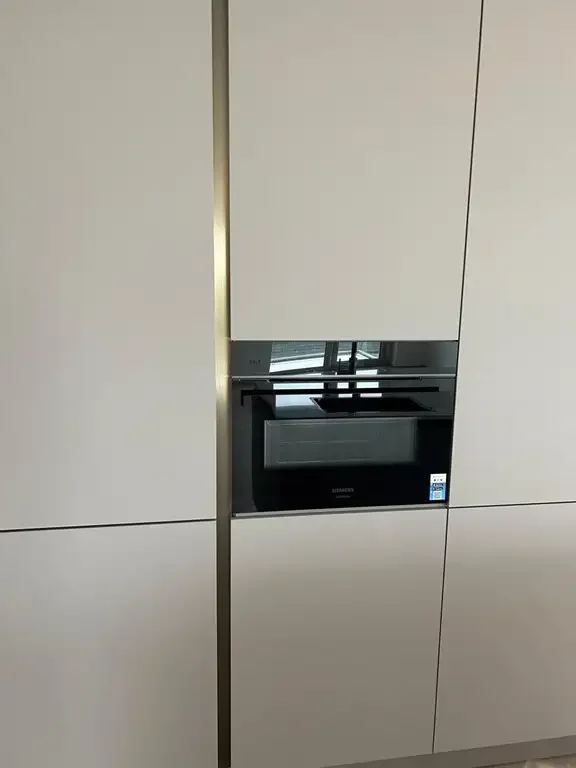 Foto van de Appartement gelegen aan de Deken van Somerenstraat in Eindhoven