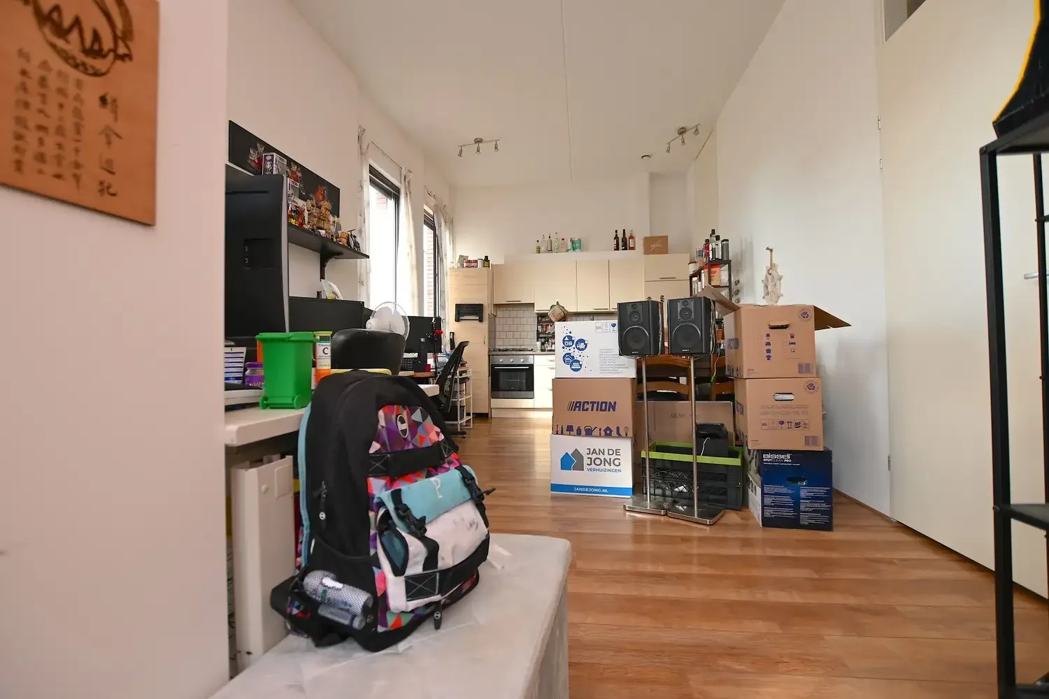 geblurde versie van de foto als achtergrond