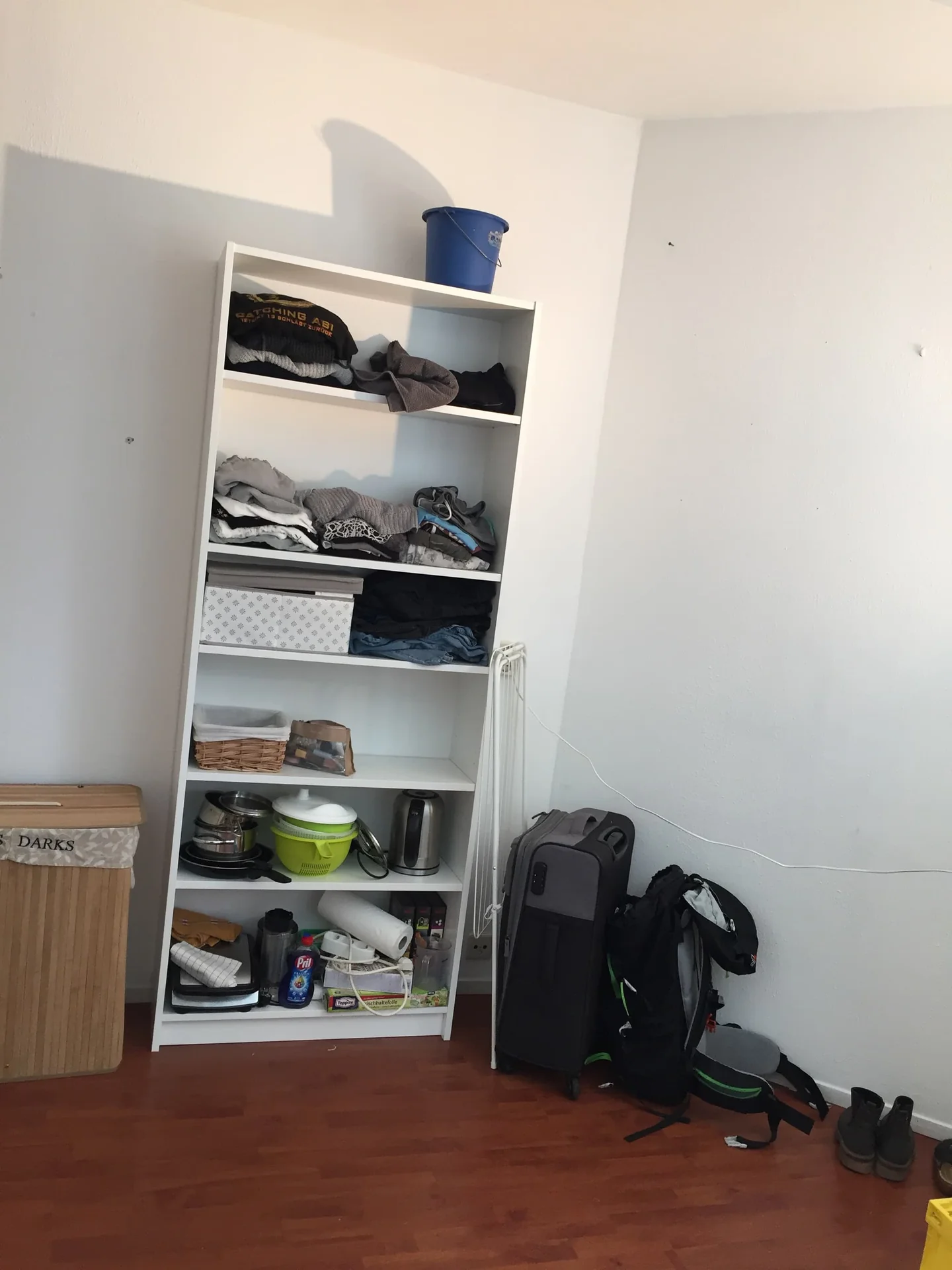 Foto van de Kamer gelegen aan de Saturnuslaan in Groningen