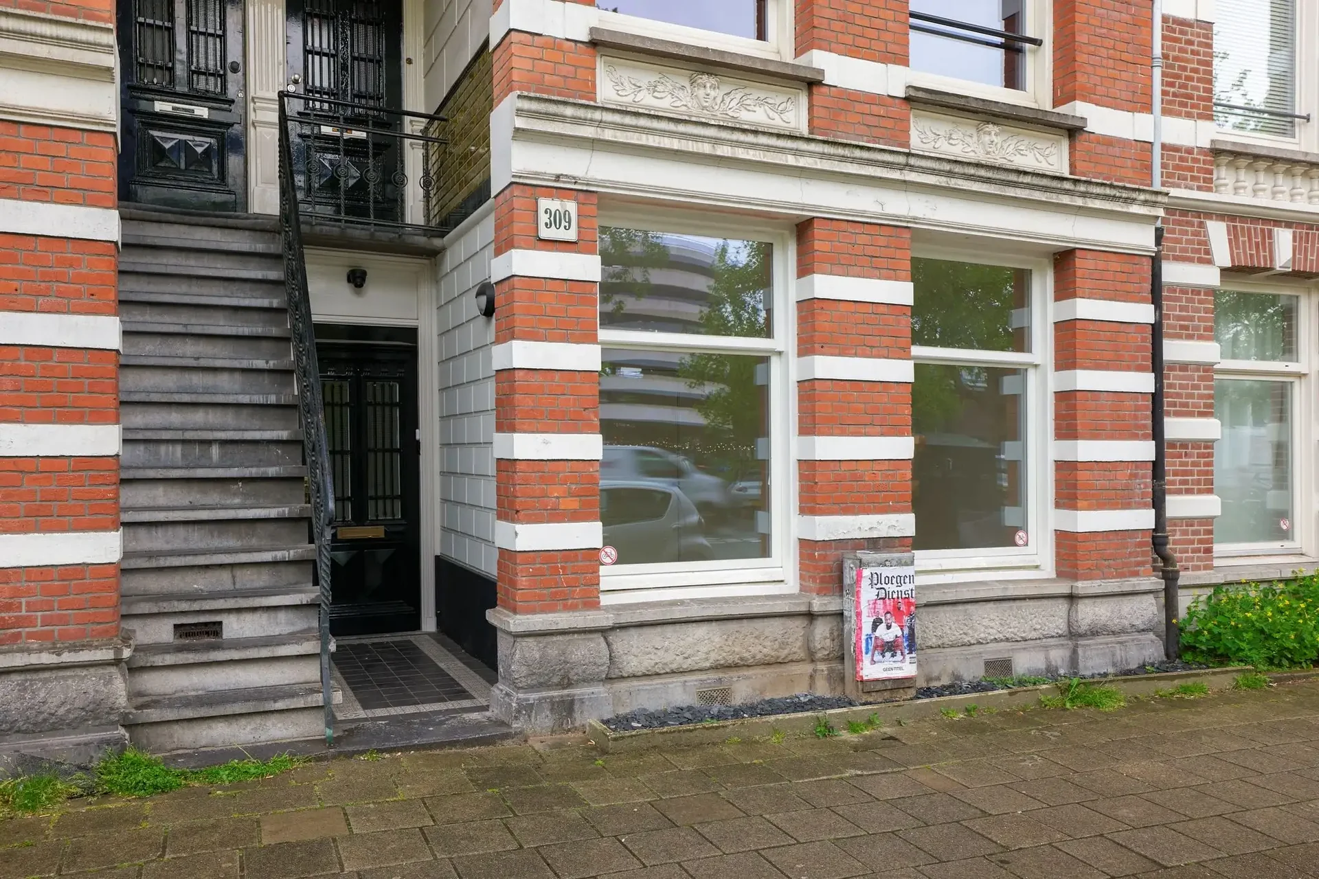 geblurde versie van de foto als achtergrond