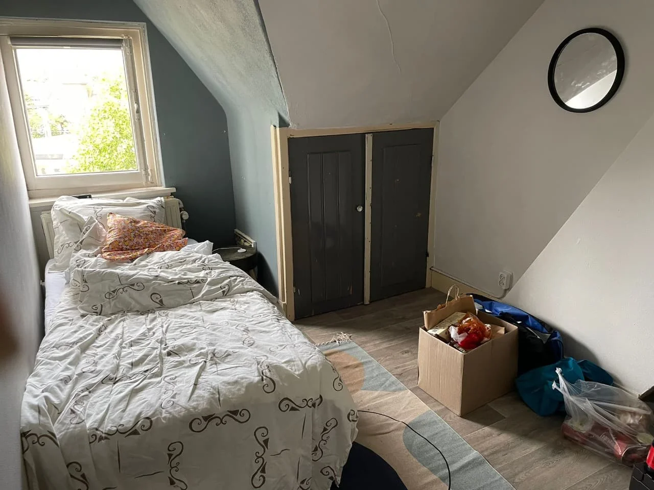 Foto van de Kamer gelegen aan de Duitsepoort in Maastricht