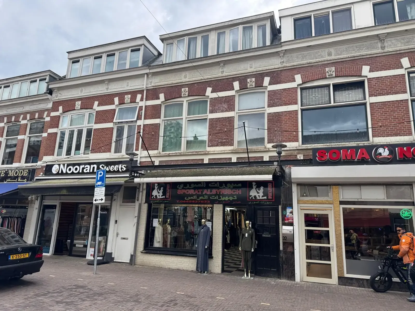 Foto van de Appartement gelegen aan de Damstraat in Utrecht