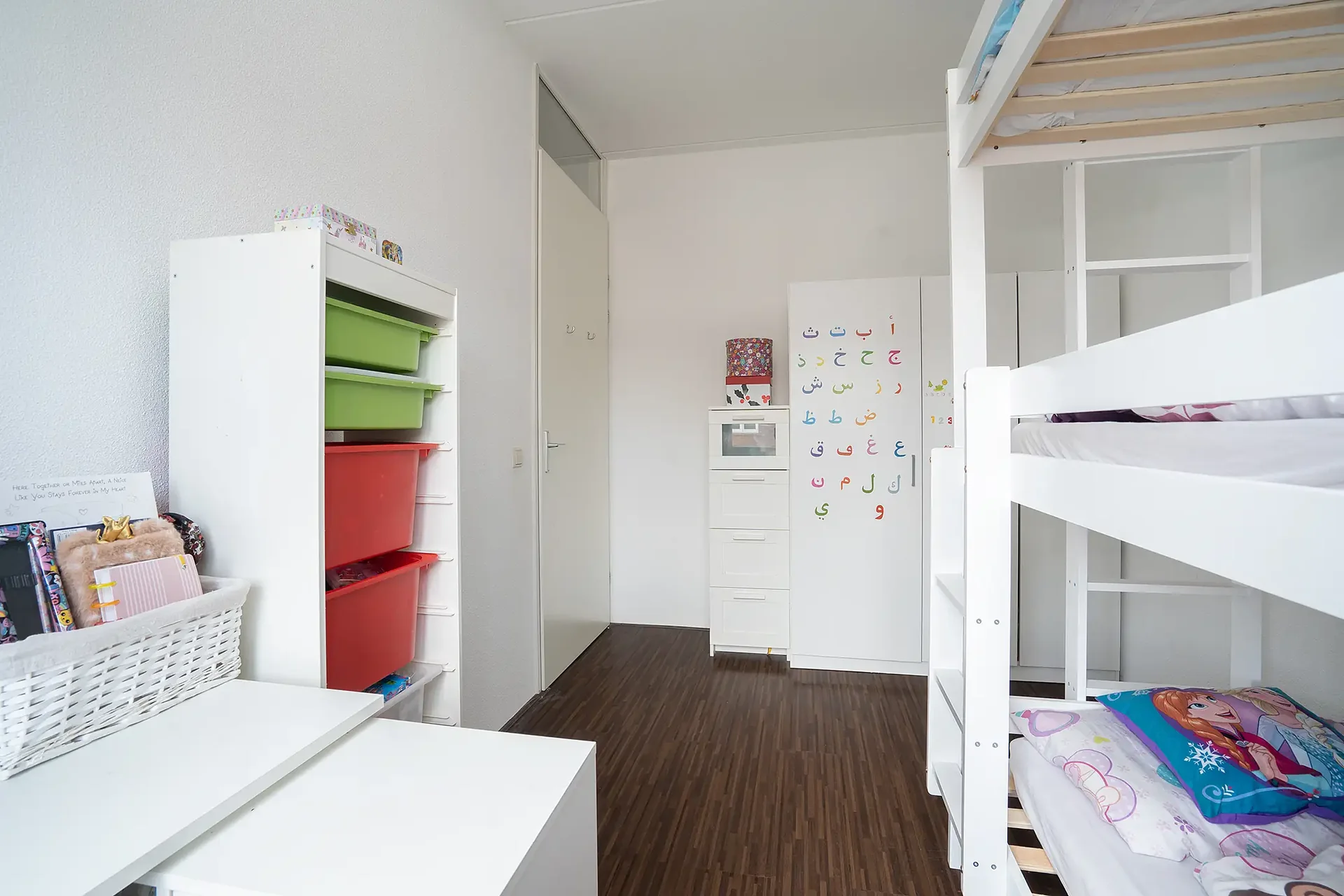 Foto van de Appartement gelegen aan de Westerbeekstraat in Rotterdam