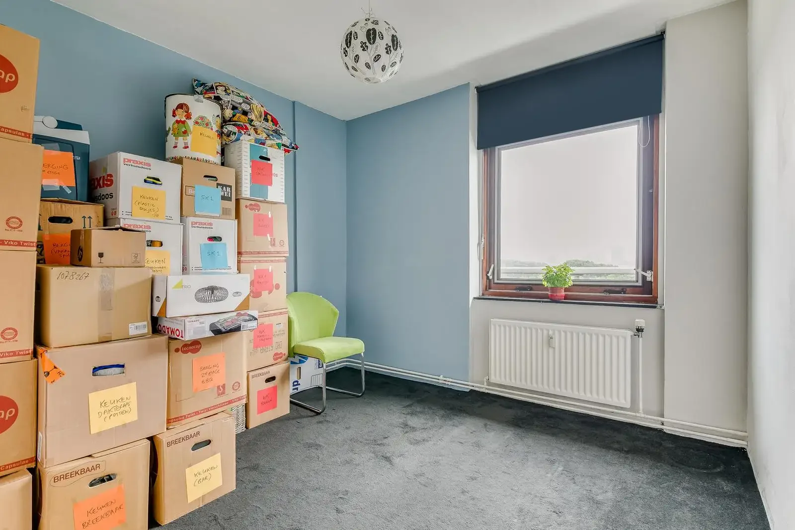 Foto van de Appartement gelegen aan de Aziëlaan in Utrecht