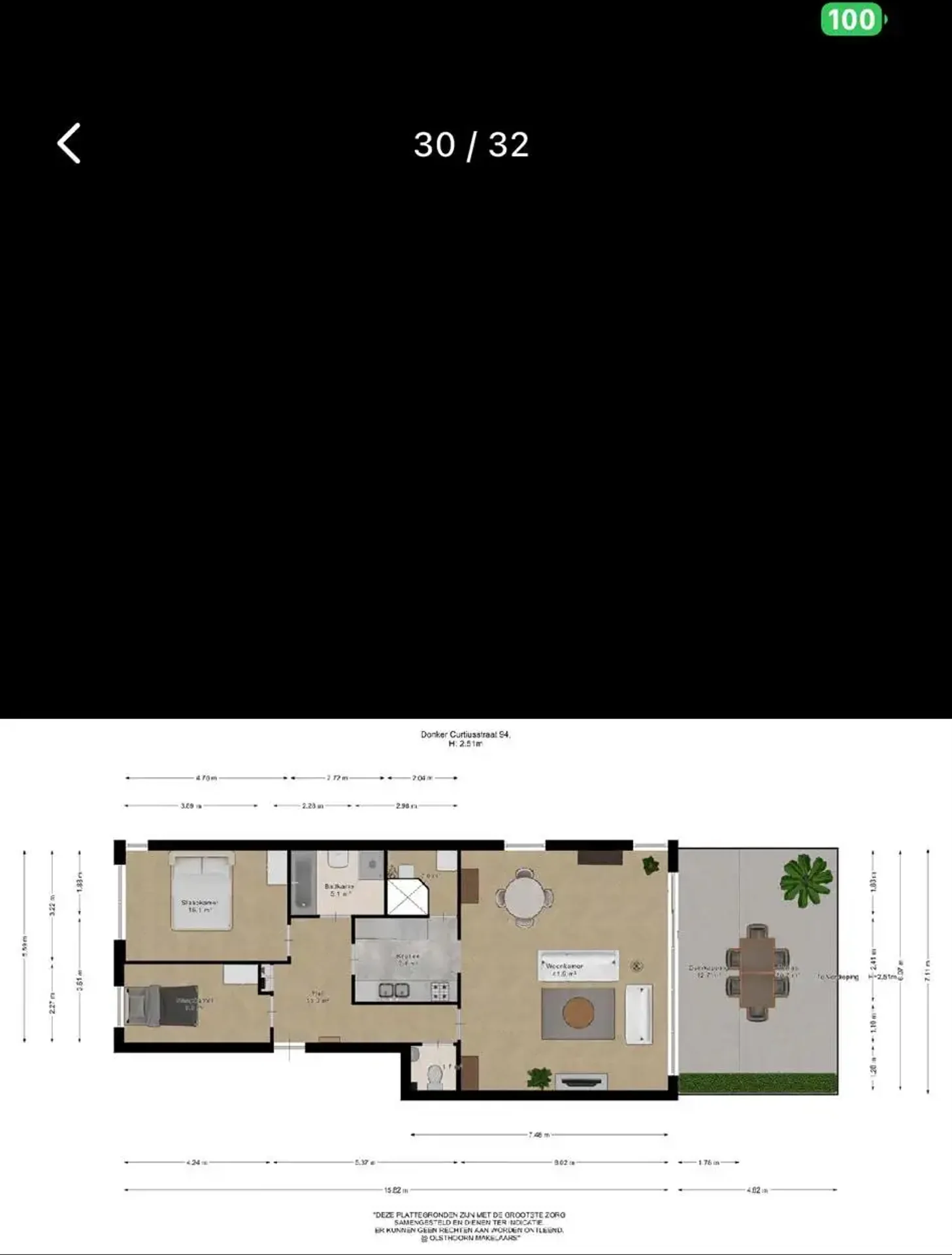 Foto van de Appartement gelegen aan de Donker Curtiusstraat in Den Haag