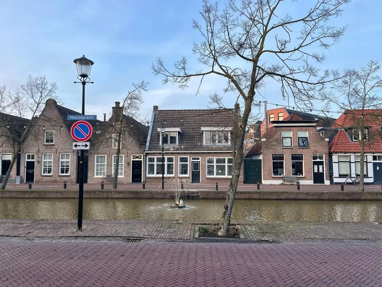 Foto van de Appartement gelegen aan de Keizersgracht in Meppel