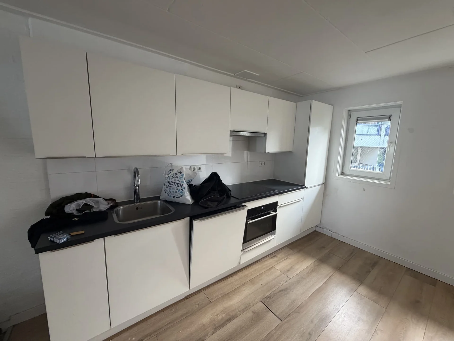 Foto van de Kamer gelegen aan de Maashaven O.z. in Rotterdam