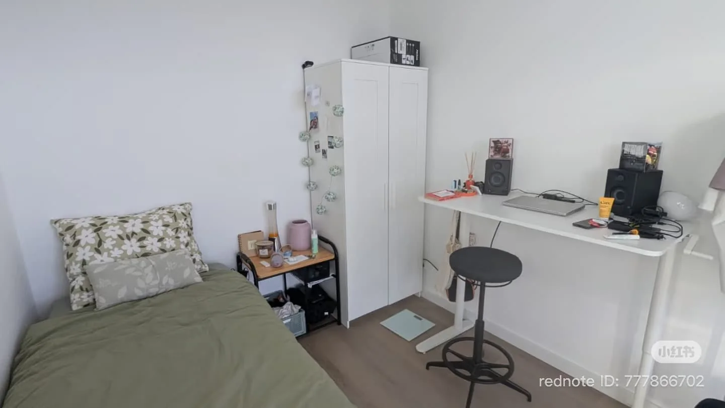 Foto van de Kamer gelegen aan de Fascinatio Boulevard in Capelle aan den IJssel