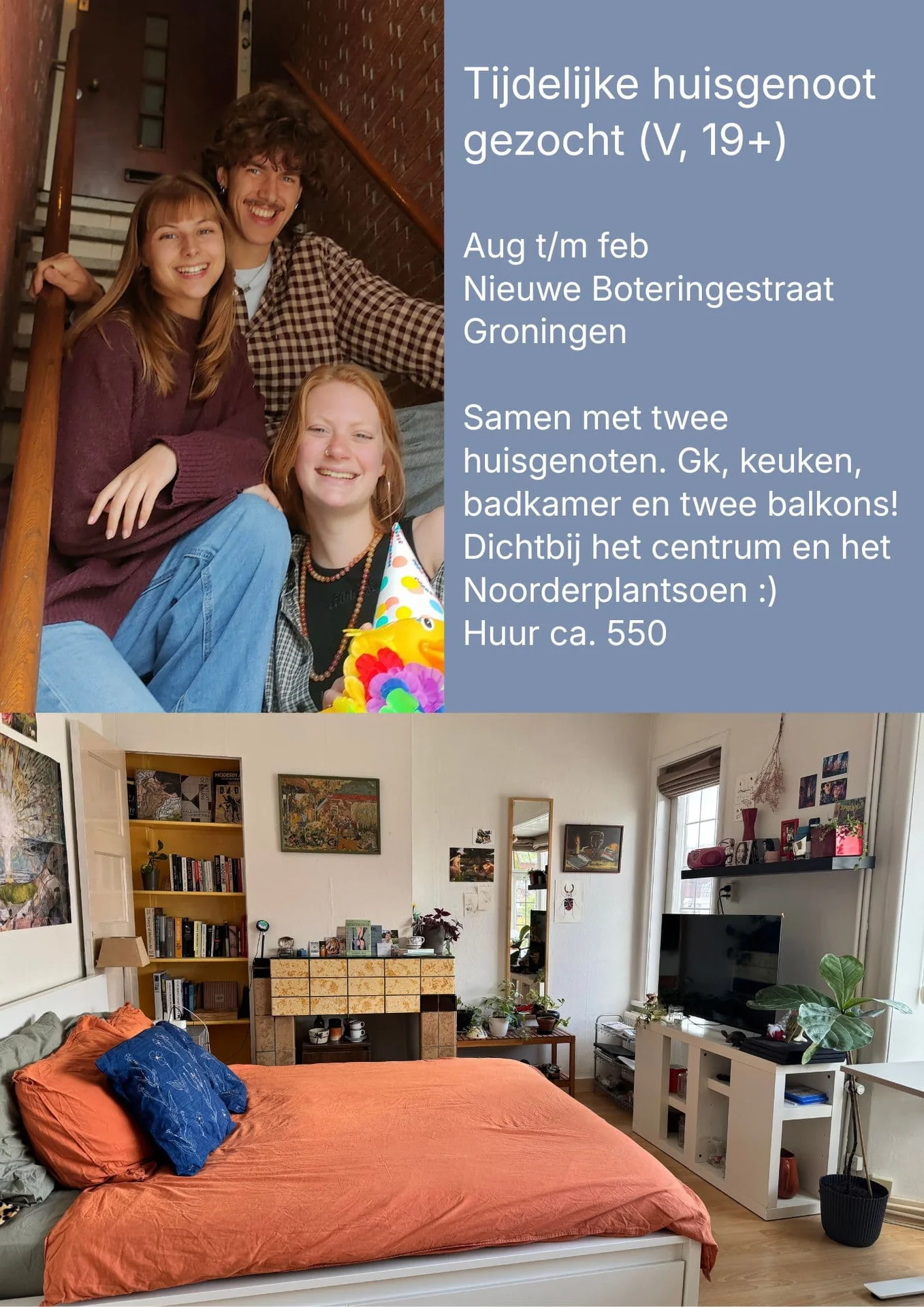Foto van de Kamer gelegen aan de Nieuwe Boteringestraat in Groningen
