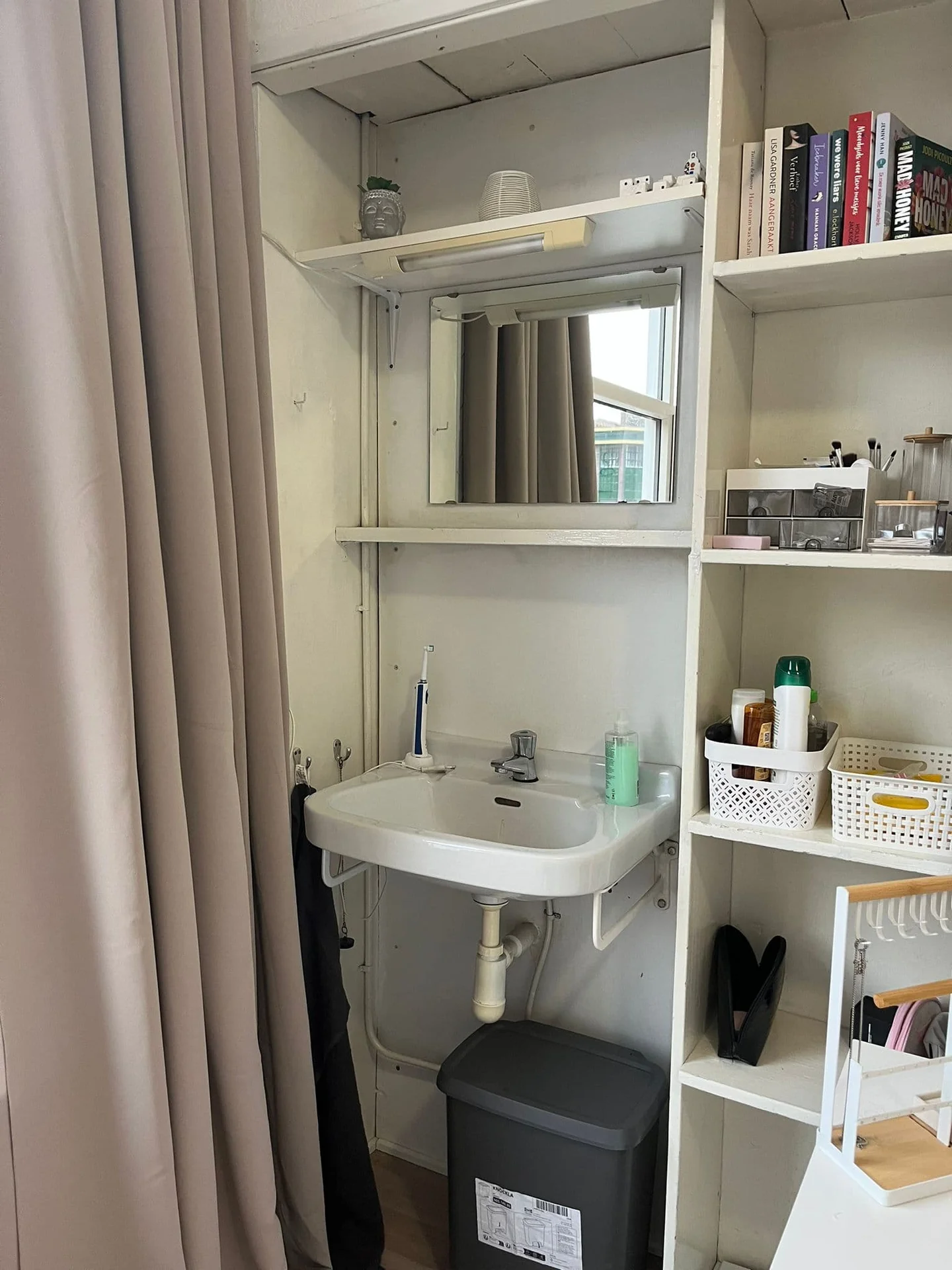 Foto van de Kamer gelegen aan de Reigerstraat in Groningen