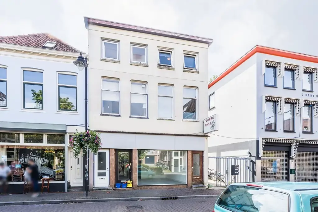 Foto van de Appartement gelegen aan de Klarendalseweg in Arnhem