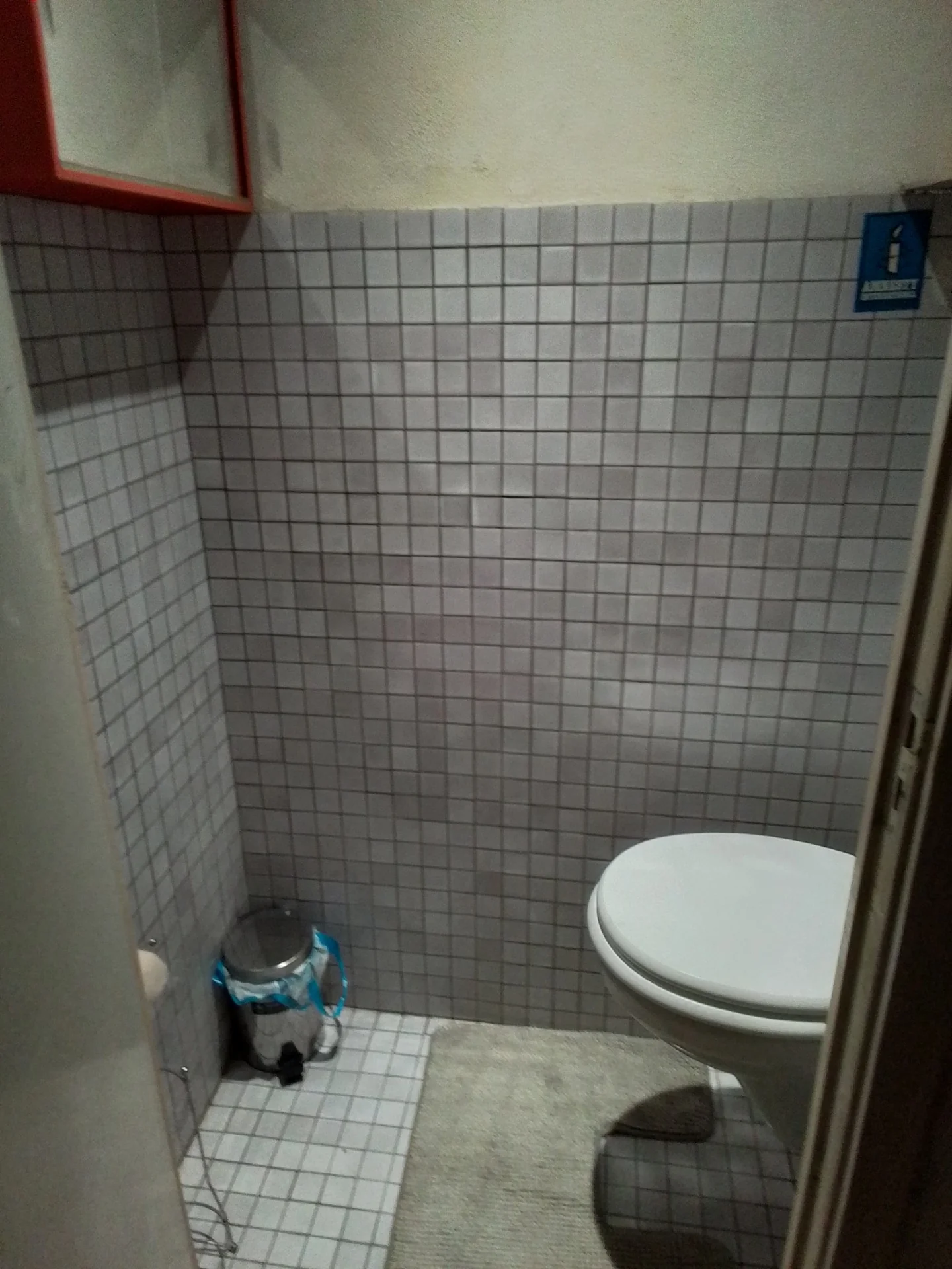 Foto van de Appartement gelegen aan de Weesperzijde in Amsterdam