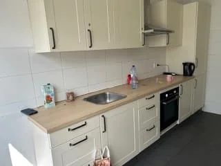 Foto van de Kamer gelegen aan de Veldhovenring in Tilburg
