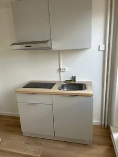 Foto van de Kamer gelegen aan de Veldhovenring in Tilburg