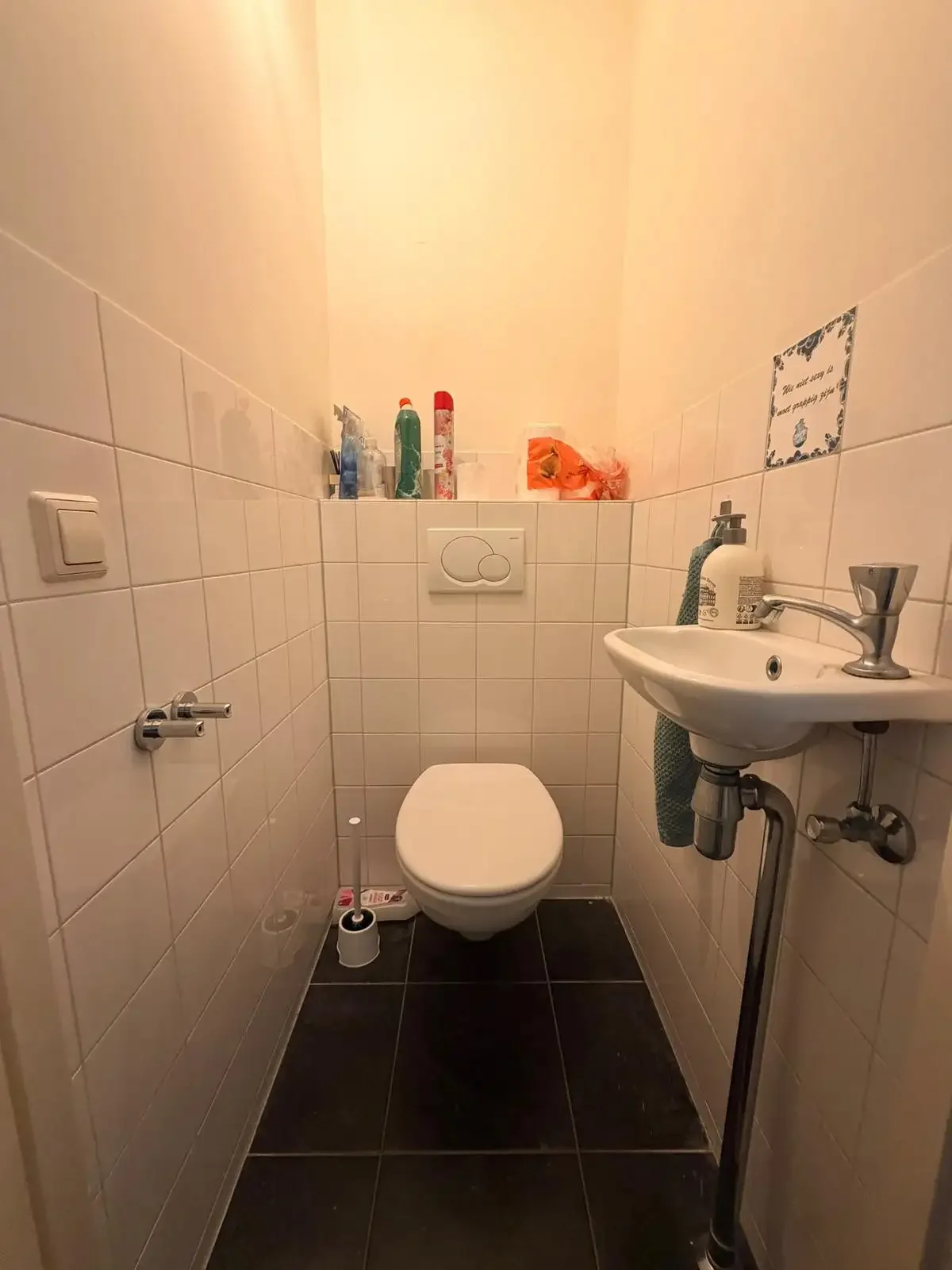 Foto van de Appartement gelegen aan de Amsterdamsestraatweg in Utrecht