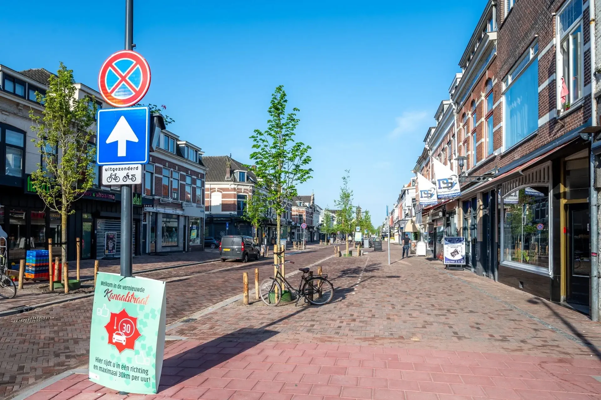 geblurde versie van de foto als achtergrond