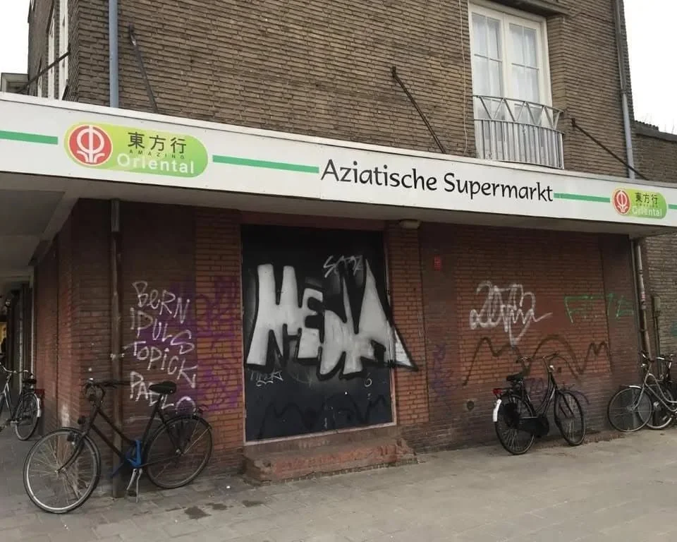 geblurde versie van de foto als achtergrond