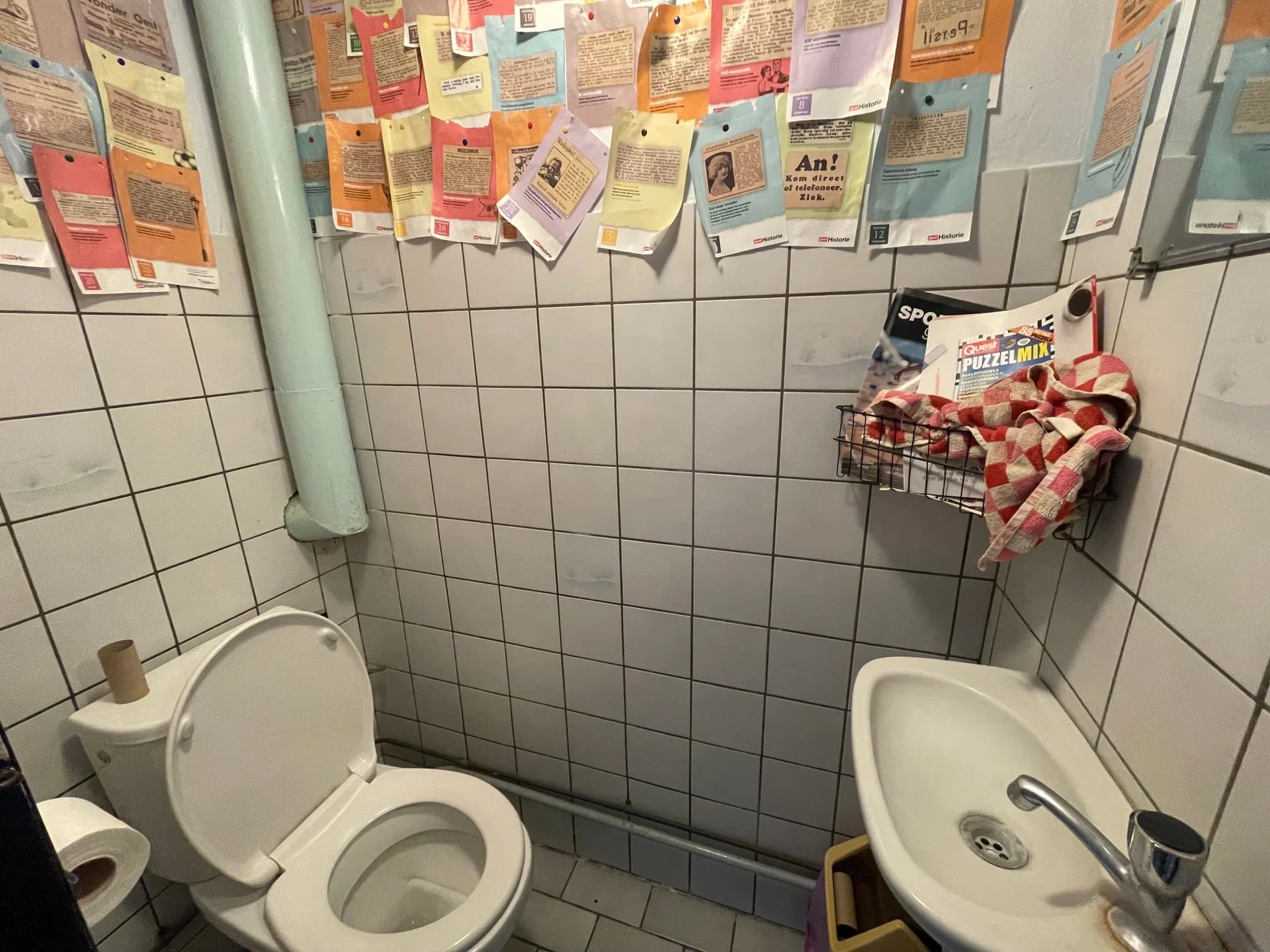 Foto van de Kamer gelegen aan de Eemskanaal in Groningen