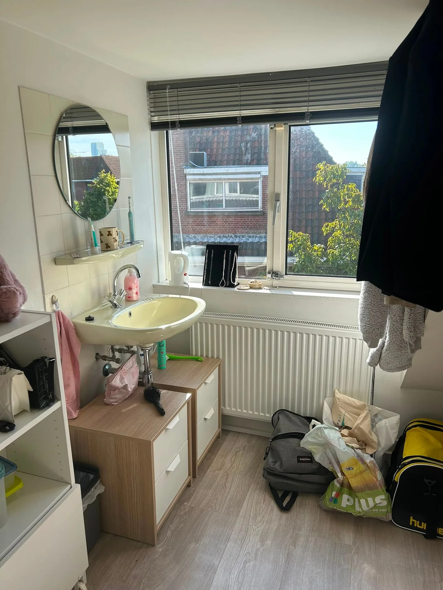 Foto van de Kamer gelegen aan de Wassenaarseweg in Den Haag