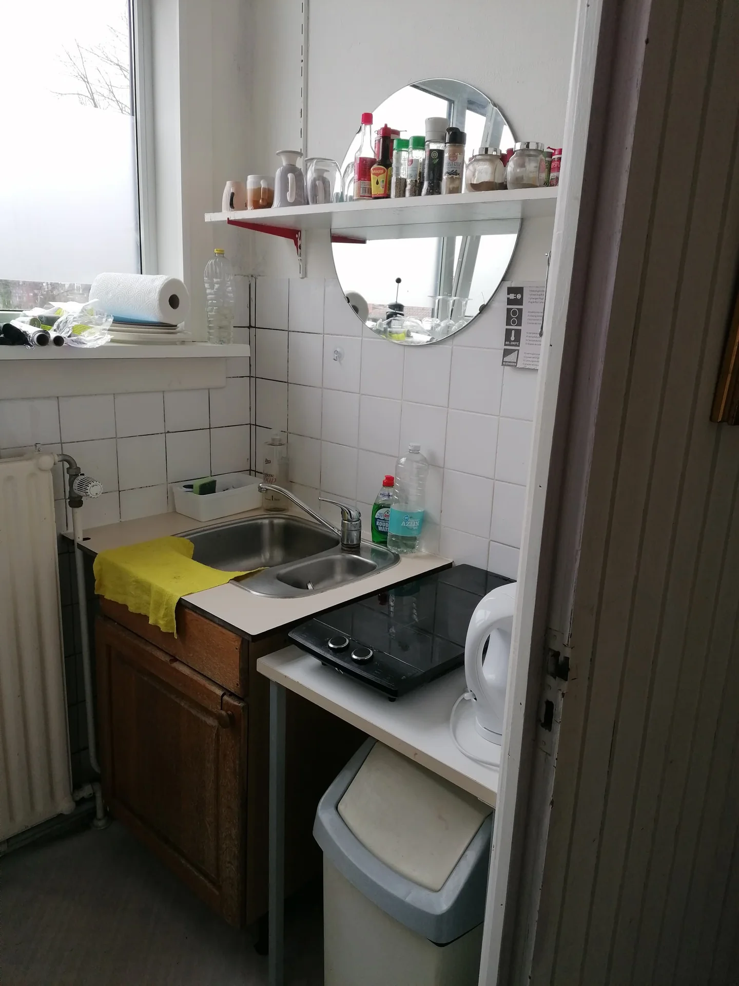 Foto van de Kamer gelegen aan de Verlengde Schrans in Leeuwarden