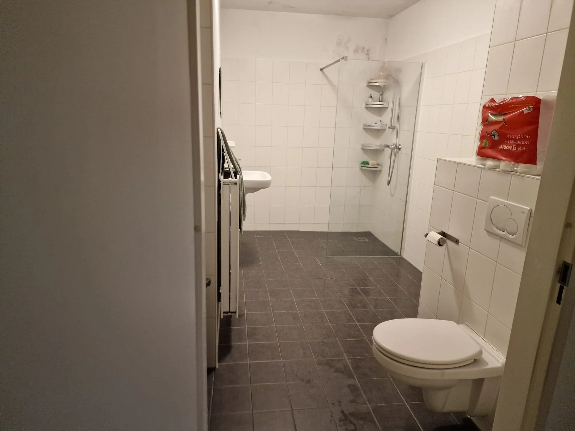 Foto van de Kamer gelegen aan de Kruitberghof in Amsterdam