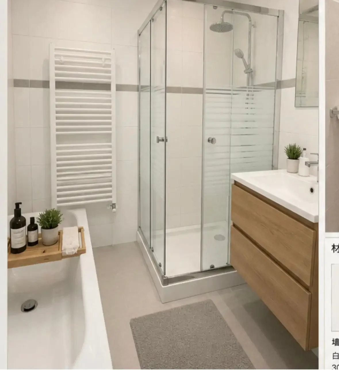 Foto van de Appartement gelegen aan de Zuidplein in Rotterdam