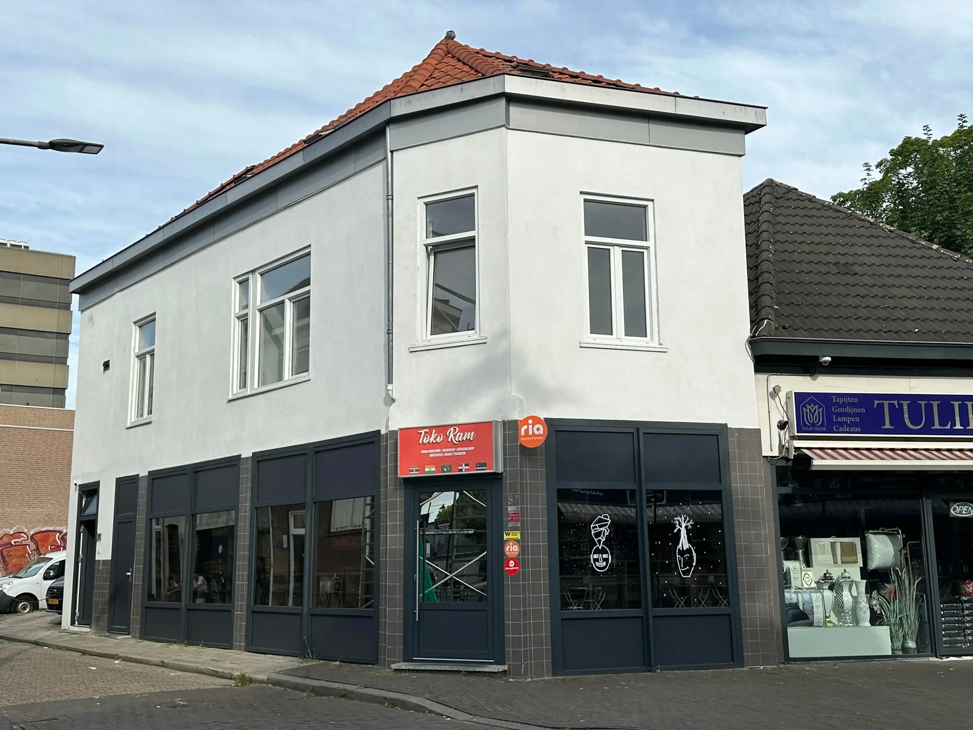 Foto van de Appartement gelegen aan de Jufferstraat in Arnhem