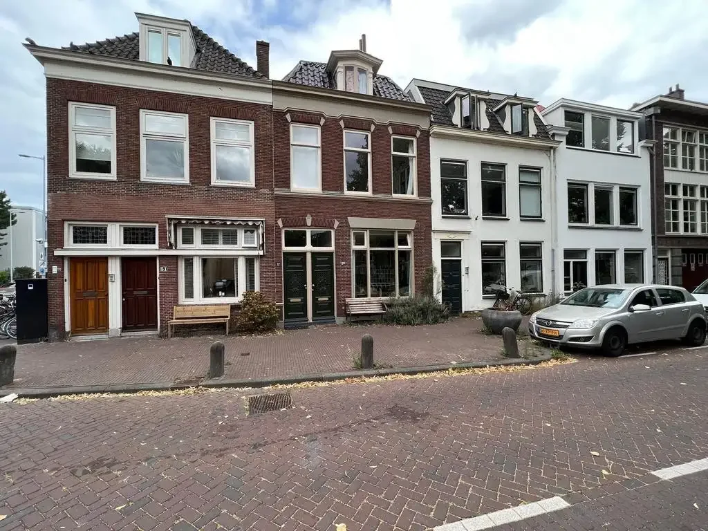 Foto van de Appartement gelegen aan de Weerdsingel W.Z. in Utrecht