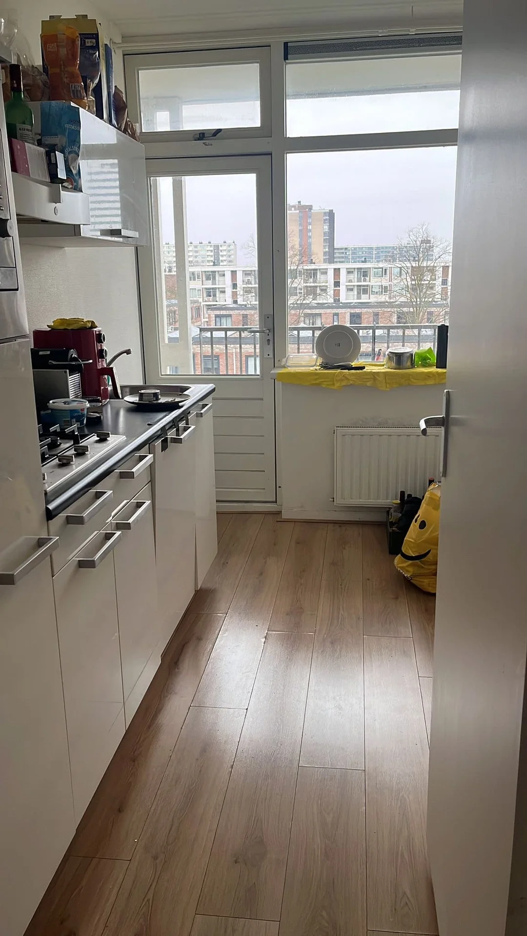 Foto van de Kamer gelegen aan de Auriollaan in Utrecht