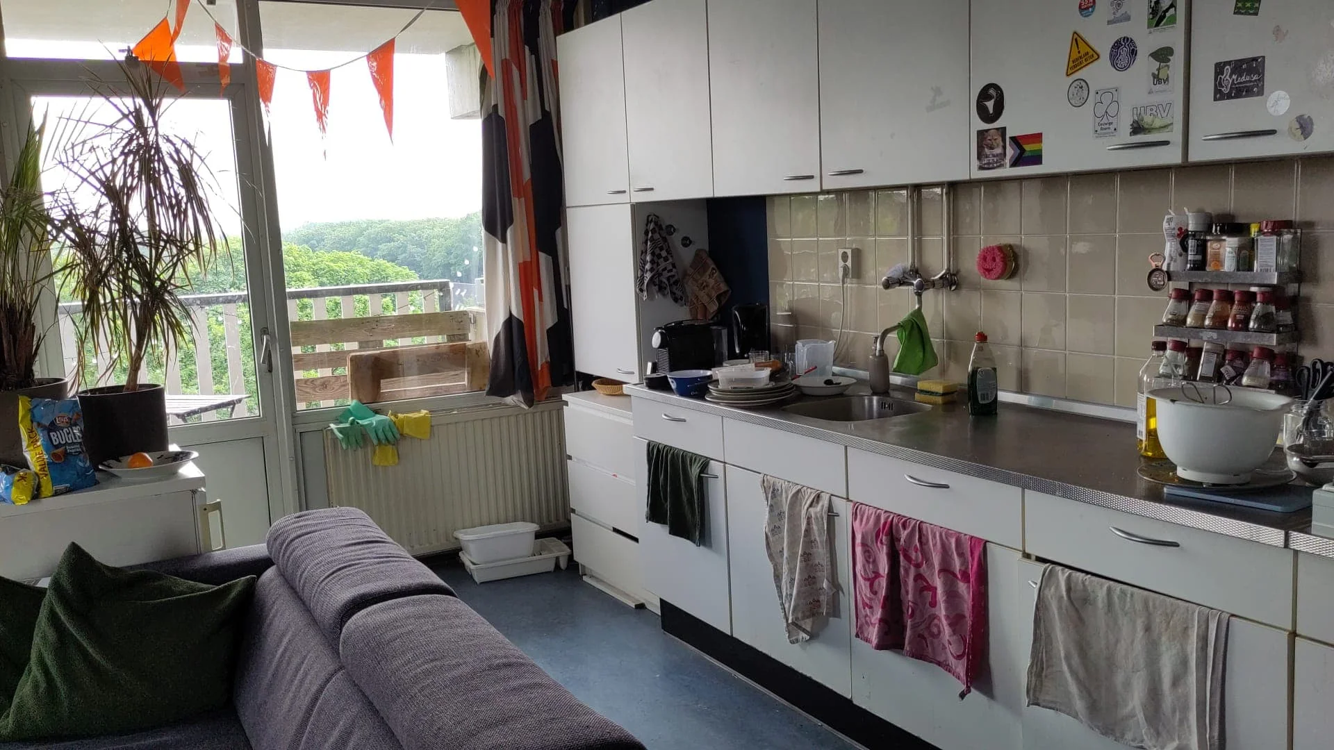 Foto van de Kamer gelegen aan de Warande in Zeist