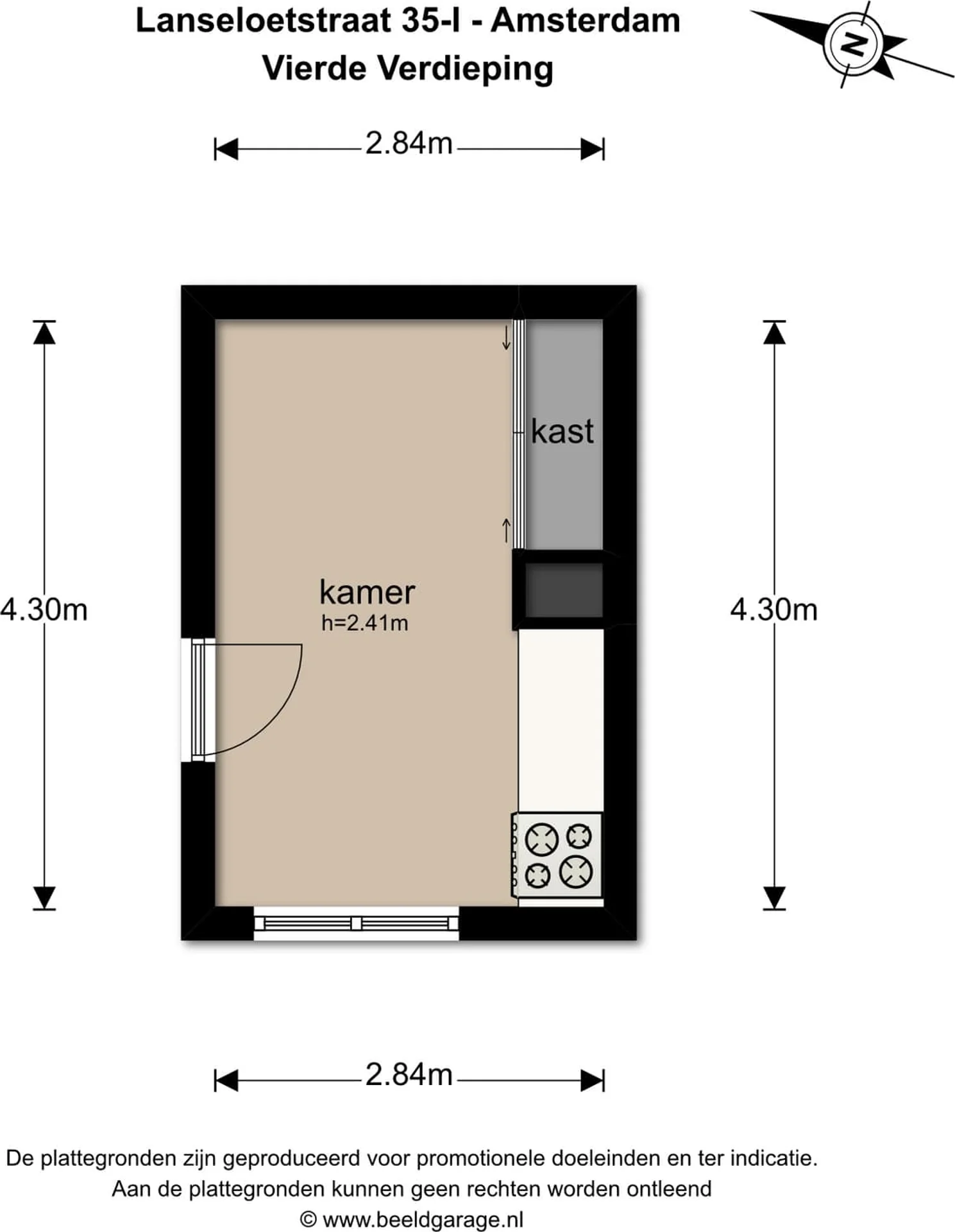 Foto van de Studio gelegen aan de Lanseloetstraat in Amsterdam
