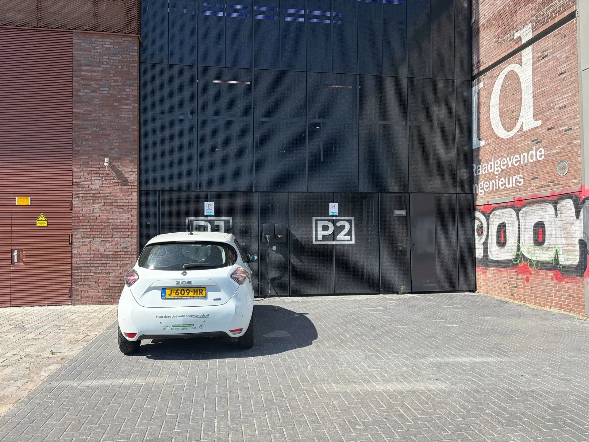 Foto van de Appartement gelegen aan de Piekstraat in Rotterdam