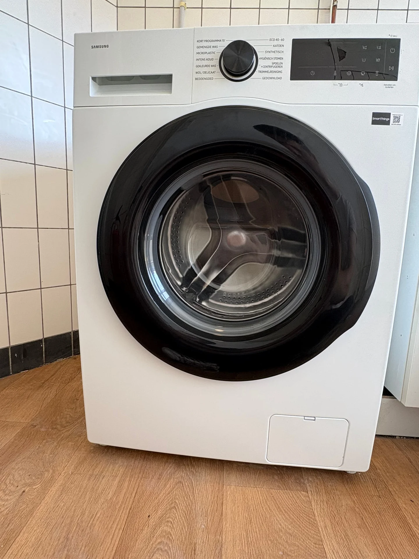 Foto van de Kamer gelegen aan de Van Grobbendoncklaan in Den Bosch