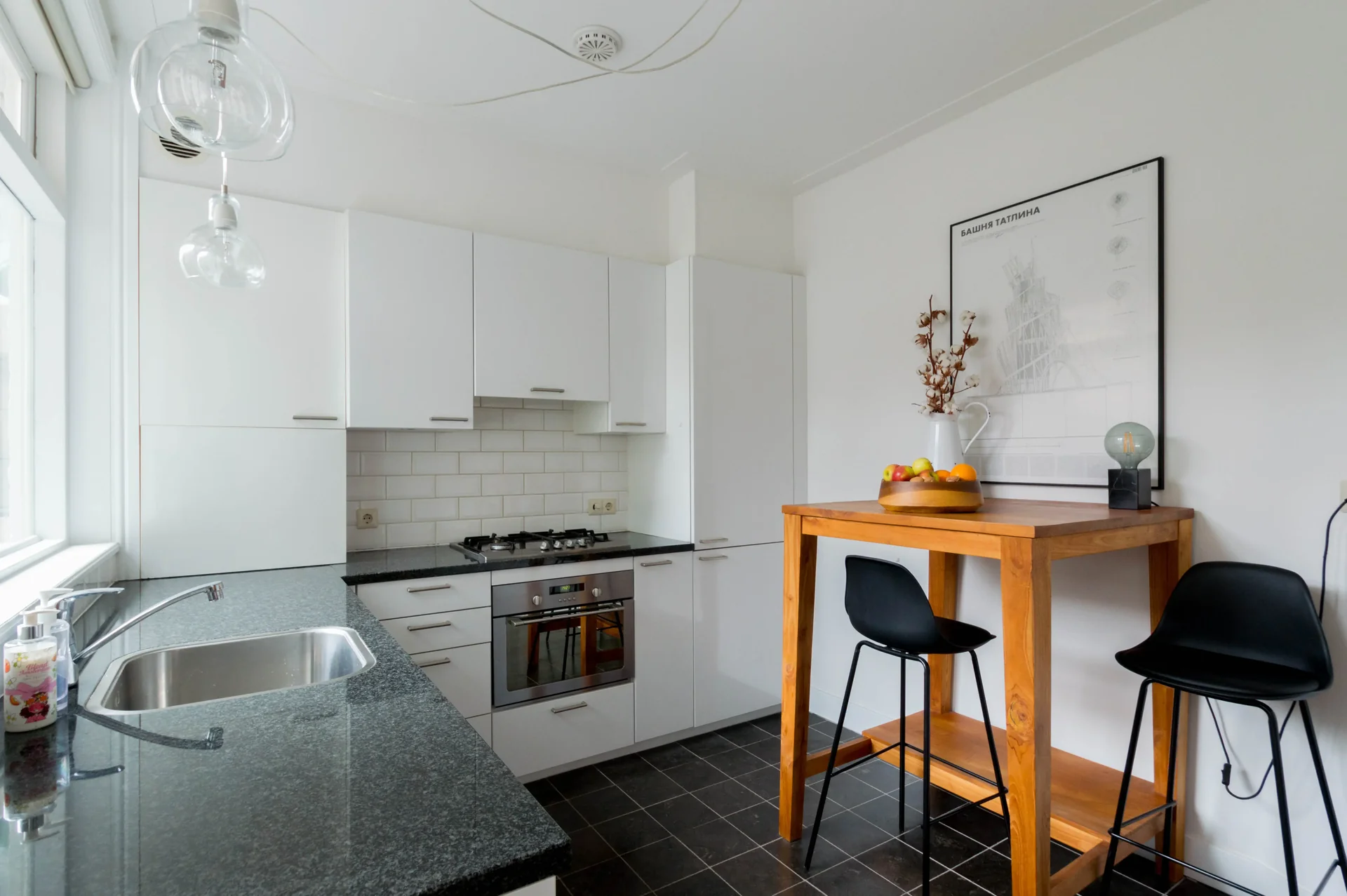 Foto van de Appartement gelegen aan de Postjeskade in Amsterdam