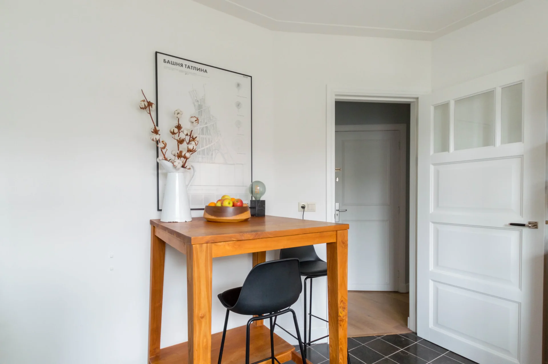 Foto van de Appartement gelegen aan de Postjeskade in Amsterdam
