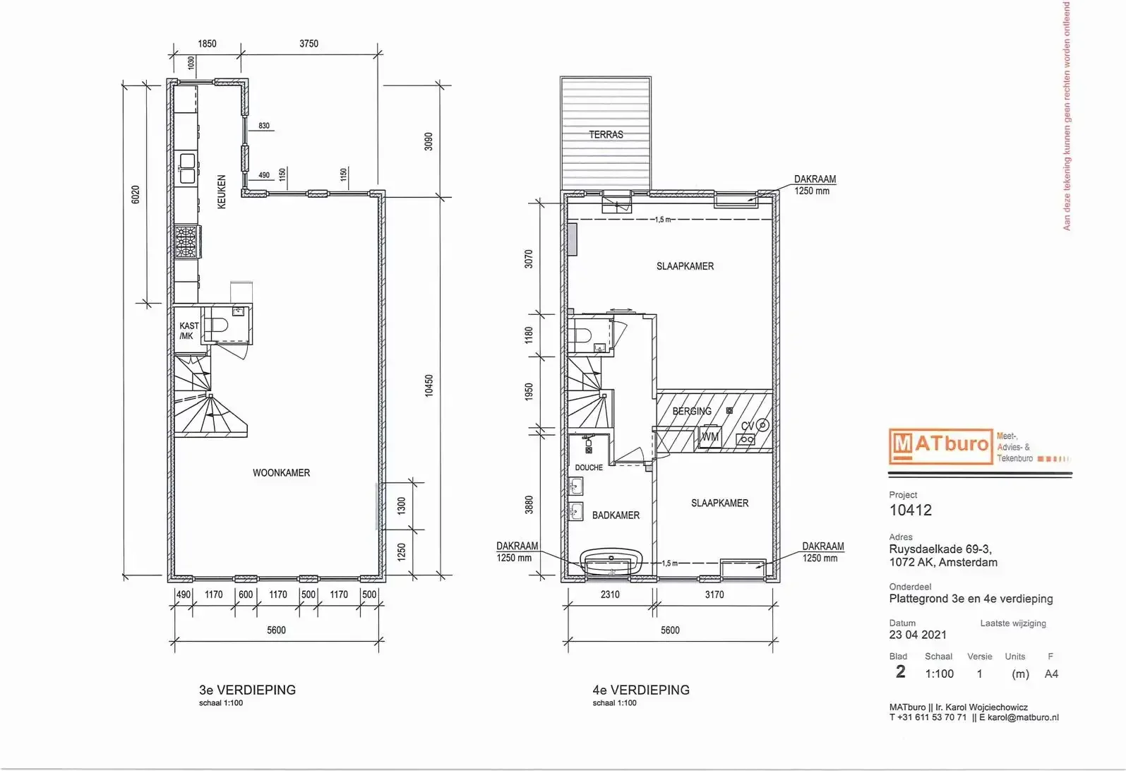 Foto van de Appartement gelegen aan de Ruysdaelkade in Amsterdam