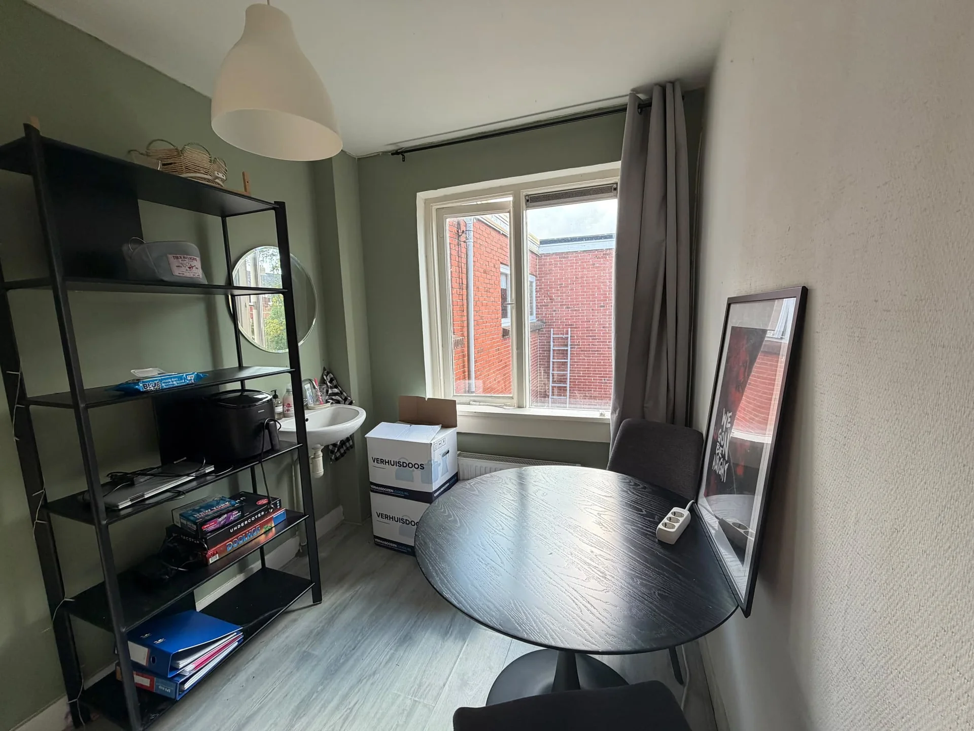 Foto van de Kamer gelegen aan de Gratamastraat in Groningen