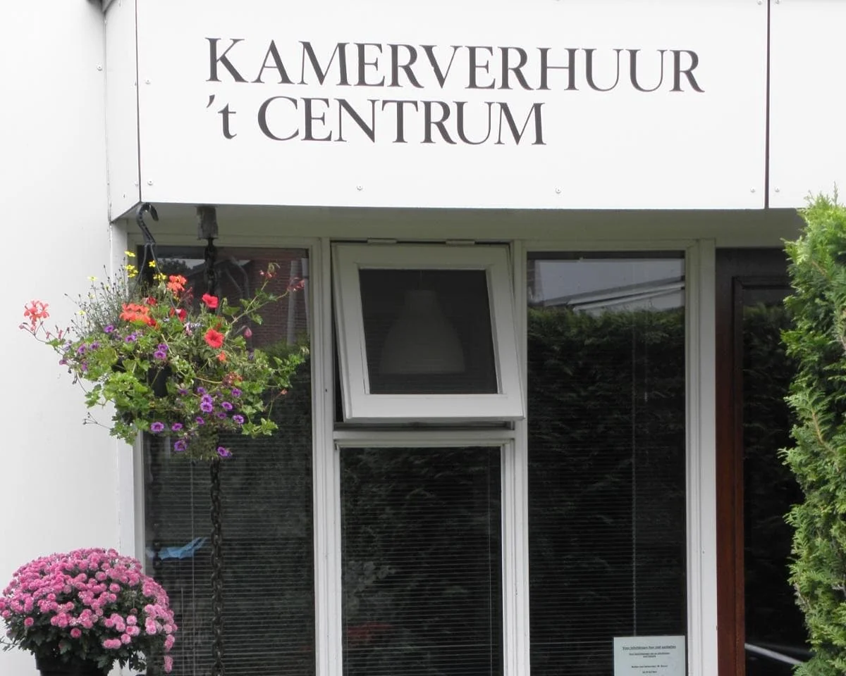 Foto van de Kamer gelegen aan de Sterrenkamp in Emmen