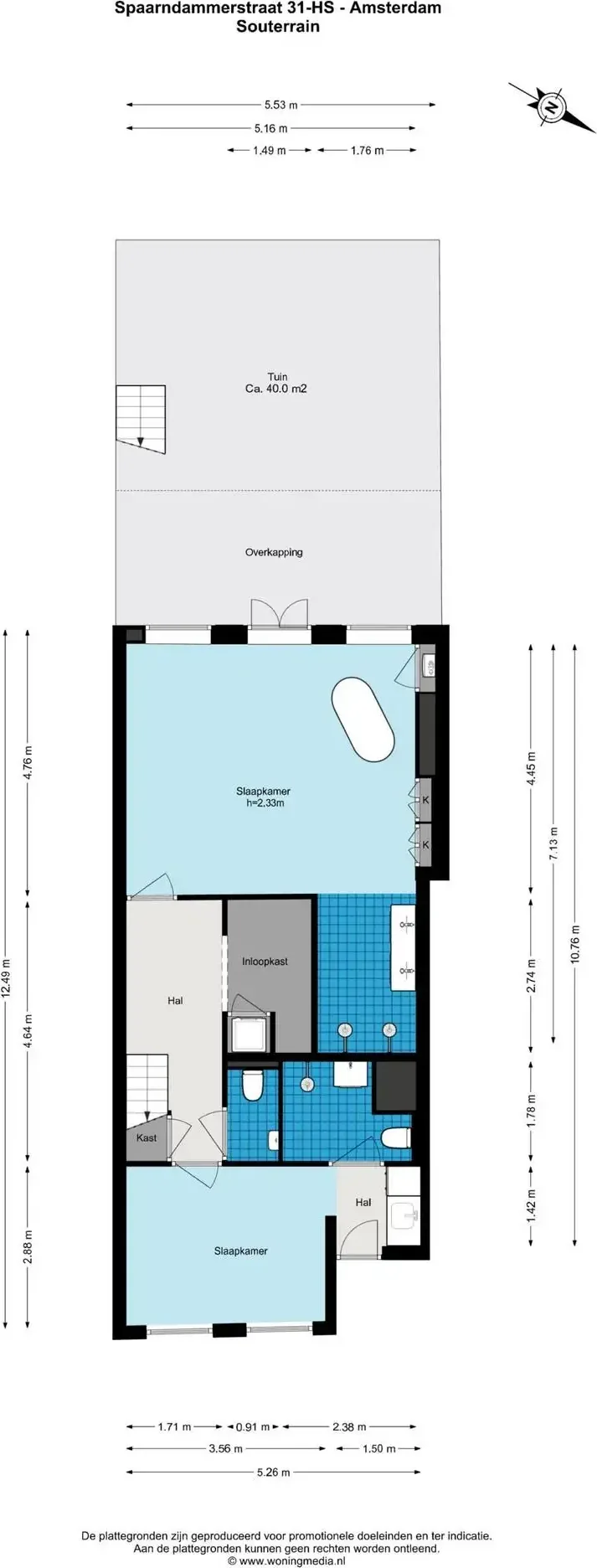 Foto van de Appartement gelegen aan de Spaarndammerstraat in Amsterdam