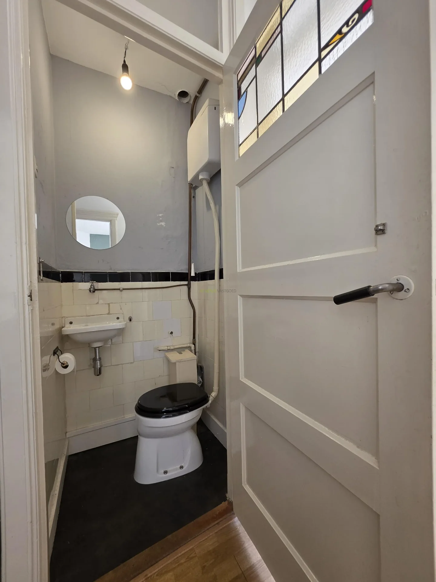 Foto van de Appartement gelegen aan de Honingerdijk in Rotterdam