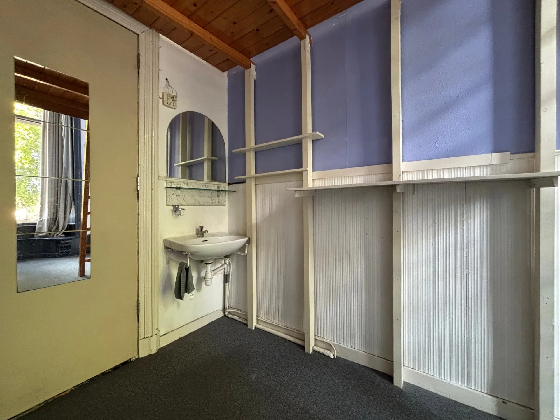 Foto van de Kamer gelegen aan de Hereweg in Groningen