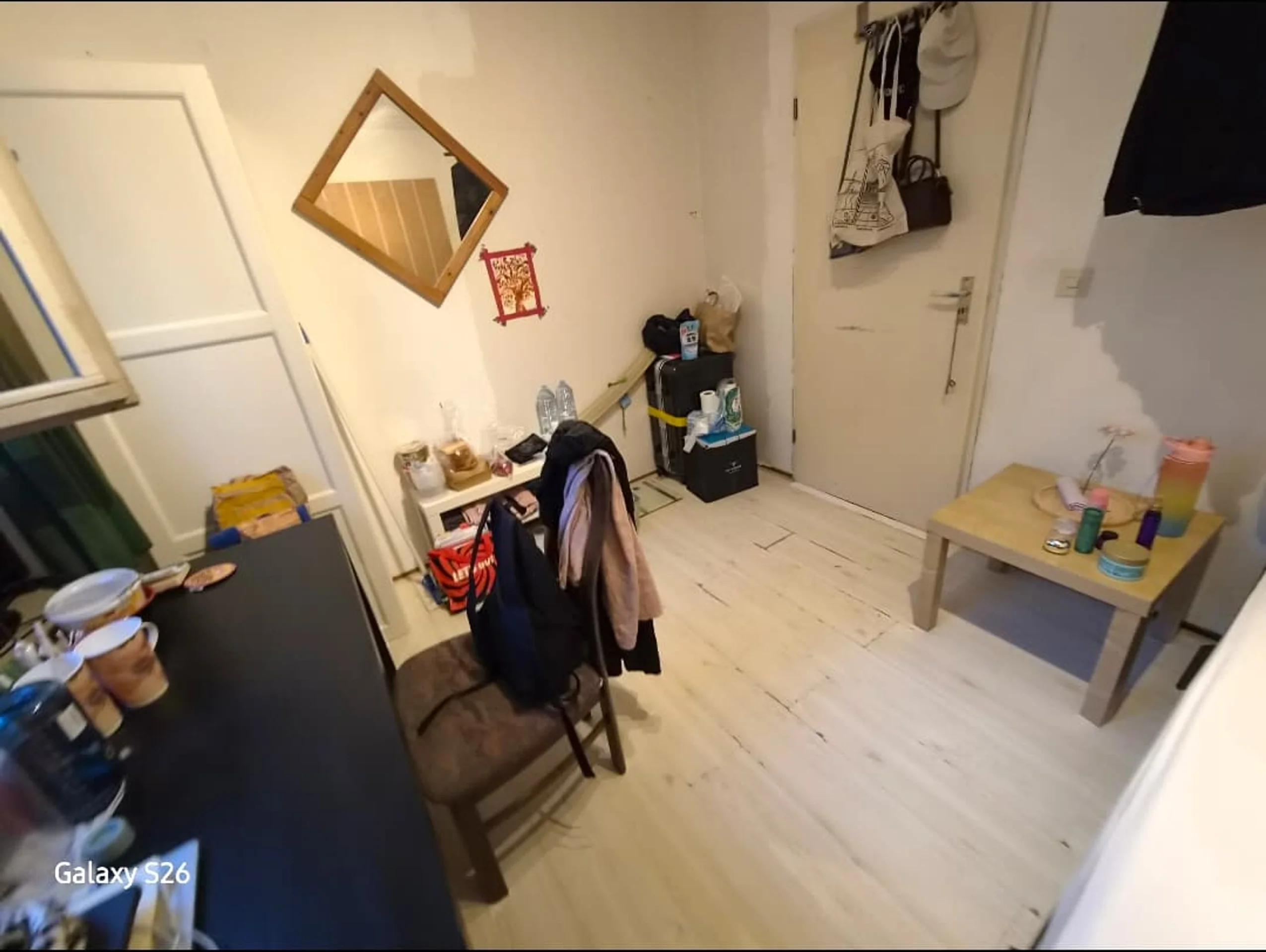 Foto van de Kamer gelegen aan de Logger in Amstelveen
