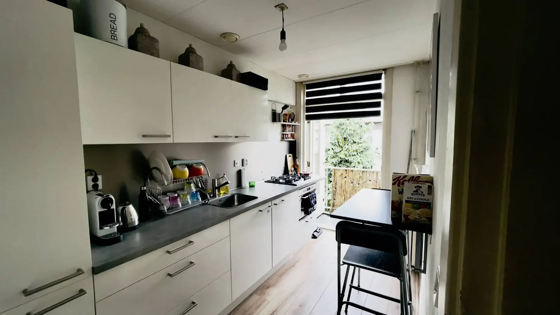 Foto van de Appartement gelegen aan de Bos en Lommerweg in Amsterdam