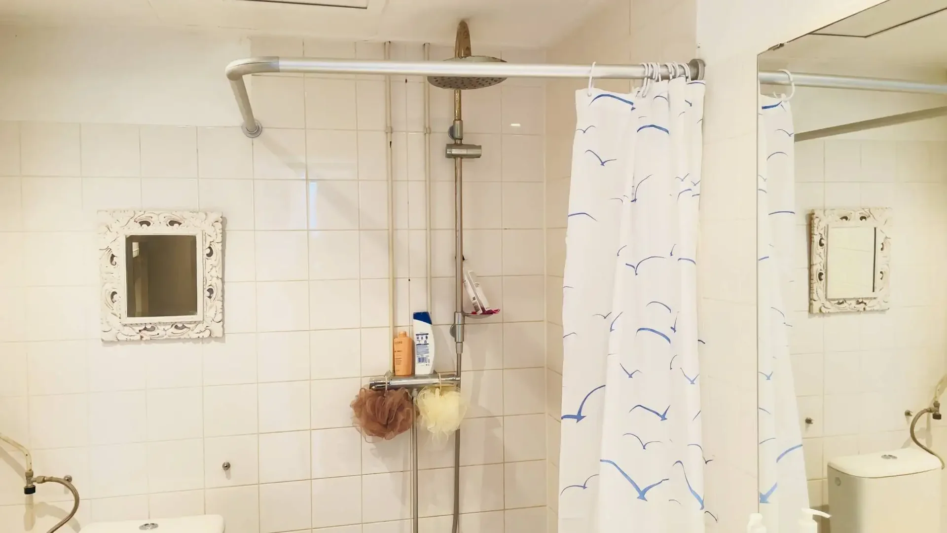 Foto van de Appartement gelegen aan de Bos en Lommerweg in Amsterdam